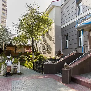 U Fontana Otel Minsk